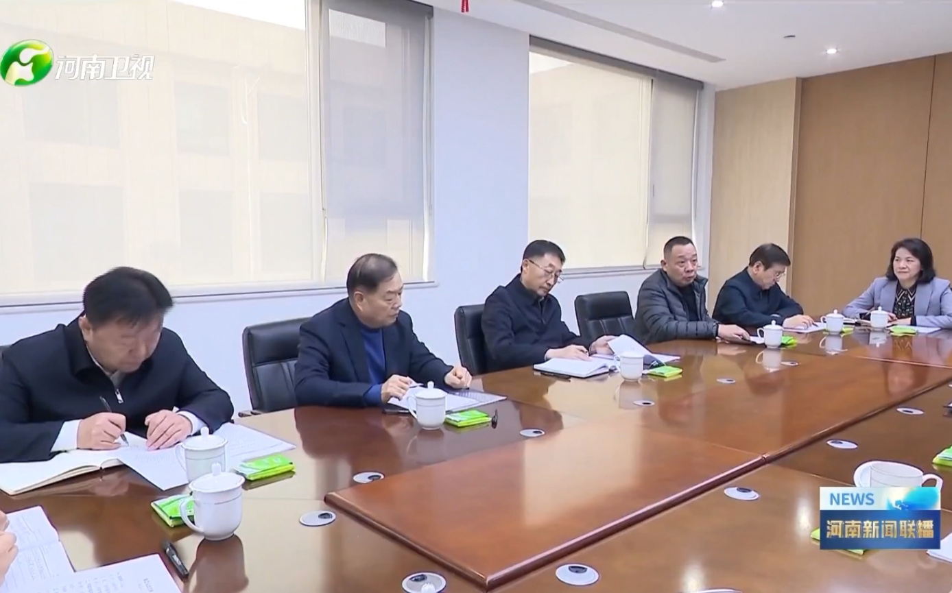 河南省委書記劉寧、省長王凱到許昌調研民營經濟，森源集團黨委書記、創始人楚金甫作為民營企業家代表參加座談。